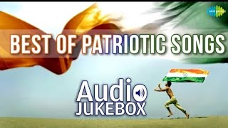 Best Of Patriotic Songs | Republic Day Special | Aye Mere Watan Ke Logon | Lata Mangeskar | Jukebox