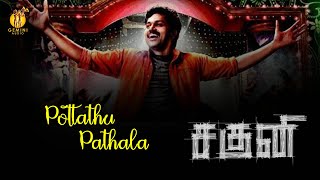 Pottadhu Pathala Video Song | Saguni |  Karthi | Pranitha | Santhanam