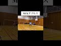 ハイレベルラリー🙋‍♀️🙋 バドミントン 静岡 社会人バドミントン バド mixダブルス badminton 静岡バドミントン 女子ダブルス バドミントン kfc杯