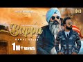 Kamal Kaler : Bappu (Official Video) Msnoopy | Gagan Mangat | Latest Punjabi Songs 2021