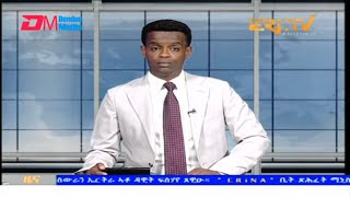 Evening News in Tigrinya for February 2, 2025 - ERi-TV, Eritrea