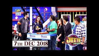 Jeeto Pakistan - 7th December 2018 - ARY Digital Show