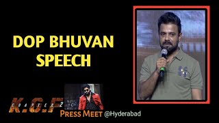 DOP Bhuvan speech at KGF Chapter 2 - Press Meet Event | Small Buzz |