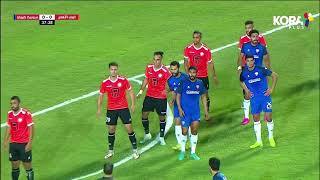ملخص مباراة | البنك الأهلي 0-0 سيراميكا كليوباترا |الجولة الحادية والعشرون| الدوري المصري 2022/2021
