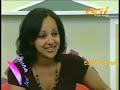 eritrea hidden camera መዘንግዕ ካሜራ