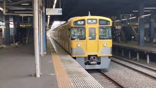 【到着と発車集】西武池袋線 東久留米駅で1時間半ほど Seibu Ikebukuro Line