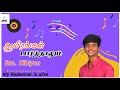 aayirangal Parthalum |John jebaraj  | cover song by Kibiyon | My Redeemer is alive