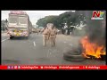 nellore tdp leaders protest against chandrababu arrest blocks roads ntv