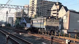 EF65-2090配給列車