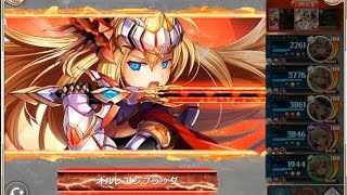 [神姫PROJECT] Advent Battle of Apocalyse EX SP [Joan of Arc]