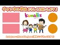 【テレビサイズ】点描の唄 mrs.greenapple 初心者向けギターコードで弾き語り