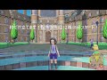 【ポケモンsv】色違いミロカロス175体配布！最小・最大・雰囲気証多数用意してます！