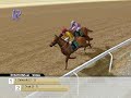 Železník vs. drak 1991 melbourne cup challenge.wmv