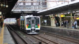 【配給輸送】久留里線用キハE130形100番台 大宮駅到着