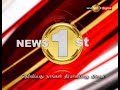 News 1st: Prime Time Tamil News - 8 PM | (19-11-2018)