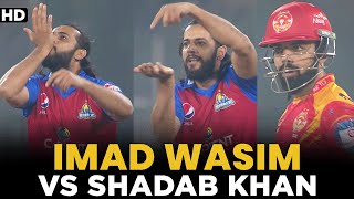 Clash of Titans | Imad Wasim vs Shadab Khan | HBL PSL | ML2L