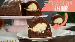 Saftiger Schoko-Gugelhupf mit verstecktem Cheesecake-Kern 🤤 Rezepte für jeden Tag / Cheesecake