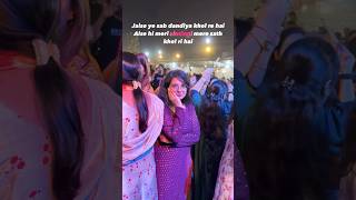 Sabse acha to meri zindagi hi khel ri hai #shorts #ytshorts #relatable  #dandiya #garba #navratri