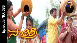 Savithri - 28th June 2016- సావిత్రి – Full Episode No 386