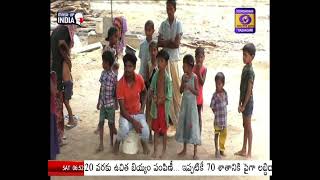 Tribal Education - Bhadradri Kothagudem District