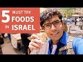 Israeli Food Is The Best