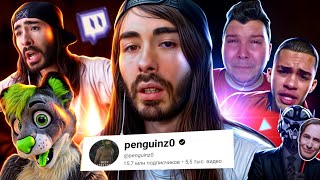 ИНТЕРНЕТ-ИИСУС | История ЛЕГЕНДЫ YouTube - penguinz0 (MoistCr1TiKaL)