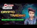 14 OCTOBER || BITCOIN TRADING || #btvlive #bitcointradinglive #trading #forex THE TRADER EXPERT