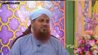 Sura e Qadr Ka Taruf (Short Clip) Maulana Abdul Habib Attari