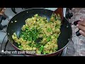 aloo matar sandwich recipe एकदम क्रिस्पी और मसालेदार आलू मटर सैंडविच रेसिपी street style sandwich