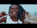 mwassi moyindo ngiena clip officiel