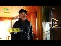 할매~ 밥 됩니까 순옥 할매의 청국장 2tv 생생정보 kbs 250103 방송