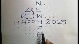 New year rangoli designs 2025 | Easy kolam simple rangoli design |