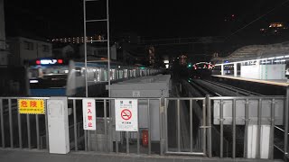 京浜東北線E233系1000番台夜のさいたま新都心駅発車シーン