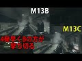 【cod mw2】公式もネタ切れ 新武器ar sig mcx 2個目 が追加 『大口径弾で高威力化 』【m13c 実況者ジャンヌ】