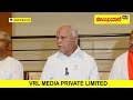 bs yediyurappa ತೇರದಾಳ ಕ್ಷೇತ್ರಕ್ಕೆ ಸಿದ್ದು ಸವದಿ ಅಭ್ಯರ್ಥಿ ಎಂದು ಬಾಯಿತಪ್ಪಿ ಹೇಳಿದ್ದೇನೆ bagalkot