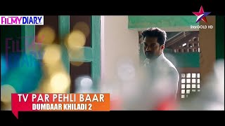 Dumdaar khiladi 2 (Entha manchivaadavuraa) Official trailer Hindi dubbed Kalyan Ram Mehreen Pirzad