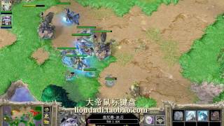 【光环好帅 这是一个拼脸的游戏】魔兽争霸大帝UD vs Vila LR