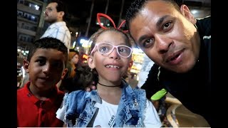 مغامراتعائلةمحمد Videos 9tubetv