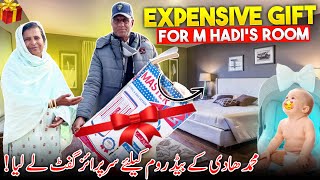 Buy Expensive Gift For Muhammad Hadi's Room 😍🇬🇧 Surprise For Everyone || Humare Ami Abu