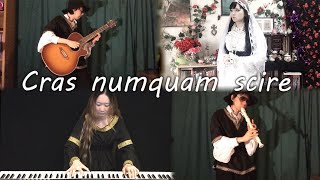 Cras numquam scire【魔界ピアノアレンジ】/ 『ダンタリアンの書架』OP