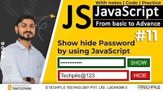 Show hide password by using javascript , Javascript in Hindi