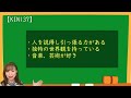 【マヤ暦】10月2日　今日のエネルギー解説　kin137　青い猿・赤い地球・波動数７