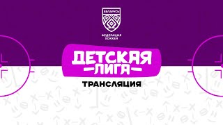 Пинск 2012 - Шахтер 2012 | 25.12.2024 | Детская лига