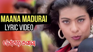 Maana Madurai - Minsara Kanavu | Unni Menon | K. S. Chithra & Srinivas | A.R. Rahman | Vairamuthu