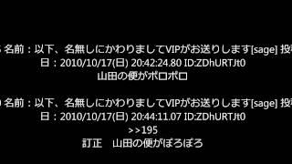 ２ｃｈジブリのタイトル組み合わせて一番面白い奴が優勝