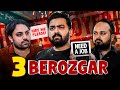 3 Berozgar | Unemployment In Pakistan | Short Film