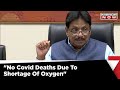 Gujarat Health Minister Blames Congress For Misguiding The People | Mirror Now