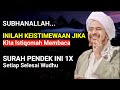 SETELAH WUDHU, JANGAN LUPA SELINGI DENGAN BACA SURAH PENDEK INI, 1x SAJA ❗ PAHALA 50 TAHUN BERIBADAH