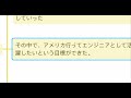 エンジニアとして常にモチベーション高く活動し続けるには？ストレス0で稼ぎ続けるようになる方法