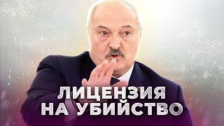 Лукашенко ЗАПРЕТИЛ экспорт. Ярослав Романчук про запрет на вывоз товаров из Беларуси.